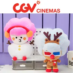 CGV Cinemas - Linh vật mùa lễ hội